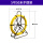 5号50米手提架 直径4.2mm
