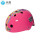 K9-S塑钢头盔亮面粉色