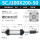 SCJ100X200-50（150-200）