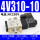 4V310-10 AC220V+接头和消声器