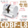 CDBF-L8