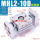 乳白色 款 MHL2-10D