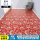 【3.7米宽】S14-红地毯