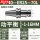 BT40-ER25-70L高精动平衡刀柄
