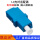 LC光纤适配器