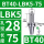 BT40-LBK5-75L
