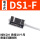 高端电子式 DS1-F(十送一)