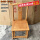 官帽椅(坐高33)原木色 榆木材质