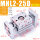 玫红色 款 MHL2-25D1
