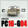 PC16-04G 白色