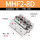 MHF2-8D