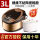 3L 健康陶瓷釉内胆(1-3人用)