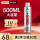 发胶500ml