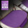 优雅紫小方垫