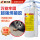 K-3126/490ml