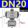 DN20(6分)-304