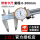 0-200mm/0.01mm