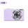 水晶紫4800万像素【无内存卡无自动对焦】(不)