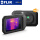 FLIR C5