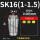 SK16-内孔1或1.5下单备注