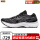 1012B272-002（KAYANO 29）