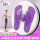 升级款紫+拉绳-3D磁石按摩脚板