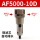 AF5000-10D铜滤芯