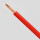红色电线2.5平方（多股)-单位-卷（100米）