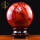 直径12cm红水晶球