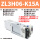 ZL3H06-K15A