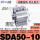 SDA50-10