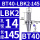 BT40-LBK2-145