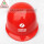 红色盔式印中国电建