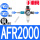 AFR2000铜芯滑阀SM+PM20
