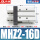 MHZ2-16D防尘罩款