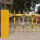 3米栅栏八角黄黑