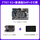 F767-V1+普通版DAP+5寸屏