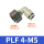 PLF 4-M5