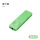 【无外放】绿色 x MP3+充电线+耳机+充电头+