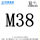 塞规M38-6H螺距1.5