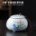 青莲-手绘茶叶罐