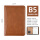 B5棕色【拉链包笔记本】带计算器