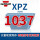 红标 XPZ1037 Optibelt 齿形