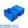 EU4633箱-600*400*340mm蓝色