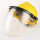 （透明）面罩+一指键安全帽（黄色）
