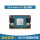 Orin Nano 4GB模块 (900-1376