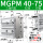 MGPM40-75Z