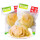 咸菜5包(150g*5)