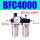 BFC4000 配10MM气管接头