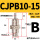 CJPB10-15-B 活塞杆不带螺纹